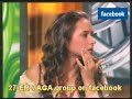 نيلي كريم 3