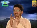 Azadar hain dono