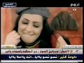 نوس نوس بابا