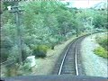 TranzAlpine Highlights - Train Driver\ TranzAlpine Highlights - Train Driver\