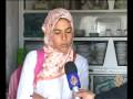 أوضاع السجون في إقليم كردستان في العراق