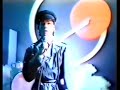 The Associates - White Car in Germany - Gotterdammerung 2000