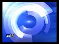 الحالة الجوية في محافظات العراق 20-10-2011