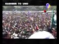 killing in kashmir