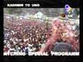 killing in kashmir