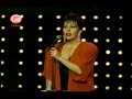 massiel   brindaremos por él  