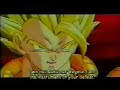 DBZ - SOAD - Forest DBZ - SOAD - Forest