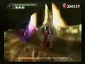 DMC3SE New Game DMD No Growth SS M20 - by heretic