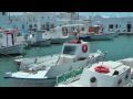 Naoussa Paros Kykladen Ägäis Griechenland 2009 in HD