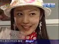 brian and lee ji hyun