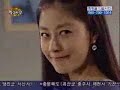 brian and lee ji hyun