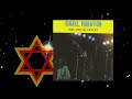 Israel Vibration – whats the use 