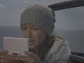 Final Fantasy V 5 Advance TVCM Nintendo Game Boy GAMEBOY