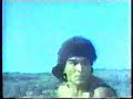 part of Turkish version of RAMBO