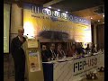 11.-Intervención Carola Fischbach-Pytell EPSU-FSESP V2