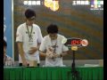 Hong Kong Open 2009 - Square1 18.81