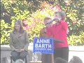 Clinton Endorses Barth Part 2
