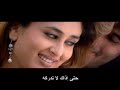 Ishq Mein Pyar Mein - Hulchul