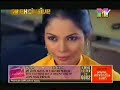 Brett Lee Feat Asha Bhosle - Can u Tell a Girl Brett Lee Feat Asha Bhosle - Can u Tell a Girl