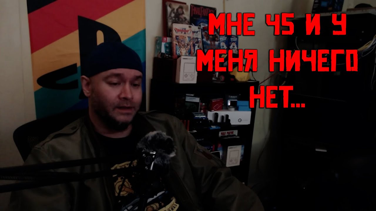 Я потерял свои мечты и застрял в рутине ⏳💔