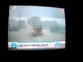 Lluvias en Puerto Rico - Telesistema Lluvias en Puerto Rico - Telesistema