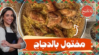  | موسوعة التراث الفلسطيني