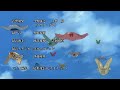 Flying Panties in Japanese Animation [NSFW?]