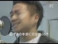 雪柳
