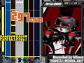 DrumMania V2 EXTRA RUSH Course