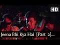 Kasam Paida Karne Wale Ki - Jeena Bhi Kya Hai Jeena Teri Ankhon Ke Bina - Bappi Lahiri - Salma Agha