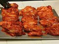 Chuncheon wings
