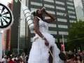 Zomer carnaval 2008