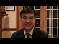 Former Governor Gary Locke Speaks to the AAAFund Former Governor Gary Locke Speaks to the AAAFund