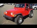 Preowned 2006 Jeep Wrangler Jasper GA