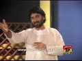 Nadeem Sarwar - ALLAH Hoo - Manqabat Vol-One 2009 www.NadeemSarwar1.com