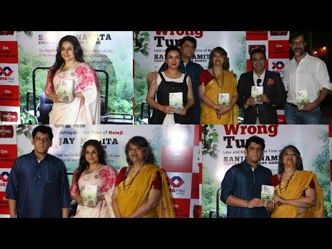 Vidya Balan At Launch Of Book "The Wrong Turn" By Sanjay Chopra & Namita Roy Ghose