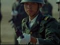 中国人民解放军 Chinese People's Liberation Army