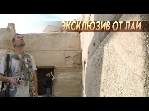 Эксклюзивный материал с Андреем Жуковым. Египет