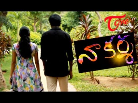 Naa Karma || Telugu Comedy Short Film || By Haswanth Hush