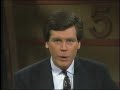 WMC 5pm news clips 1/7/92 Purvis\ WMC 5pm news clips 1/7/92 Purvis\