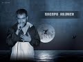 Bana M�sade beyler