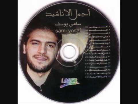 Вся мусульманская музыка скачать