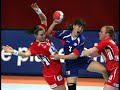 beijing 2008 olympic handball south korea norway semifinal
