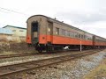Tsugaru Tetsudo SL Stove Train leave Kanagi