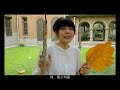女孩與機器人 - Riin教唱  