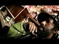 Sporto Kant�s - Whistle (Promo Video)