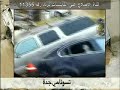 تسونامي جدة  [فليم إنتاج قناة الاصلاح 002]ـ