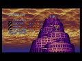 【XBLA】マジックソード実績Sore Thumb解除の旅 18-27F