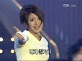 S.E.S - I\