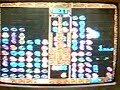 puyopuyo 4